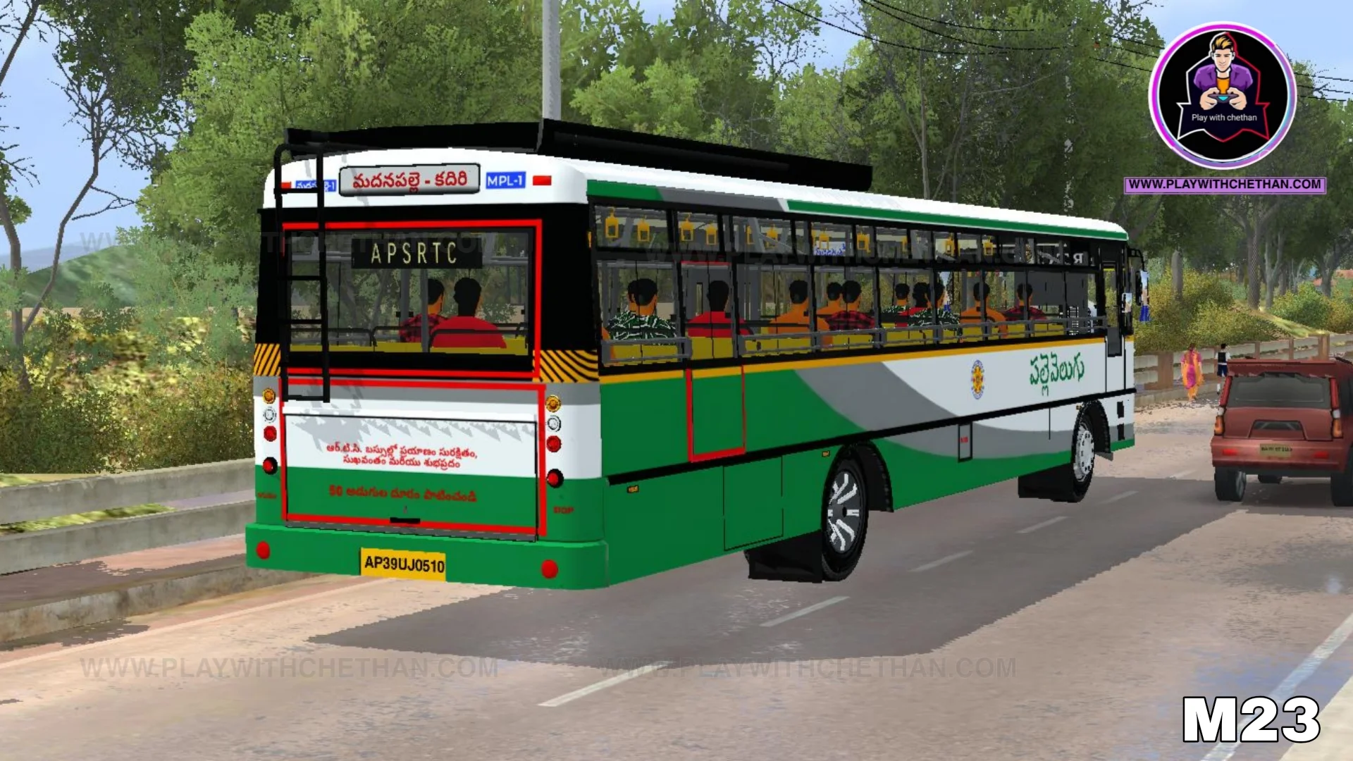 apsrtc pallevelugu eicher bs6 bus mod for BUSSID & BUSSIN - Gallery 2