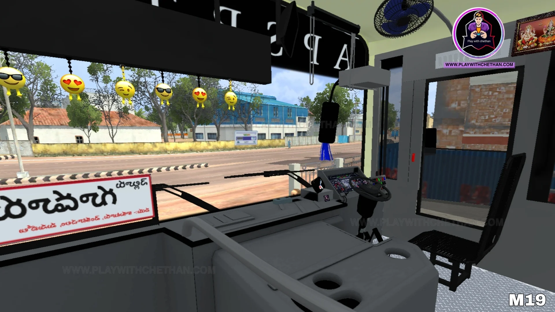 apsrtc ultra pallevelugu Tata bs6 bus mod for BUSSID & BUSSIN - Gallery 4