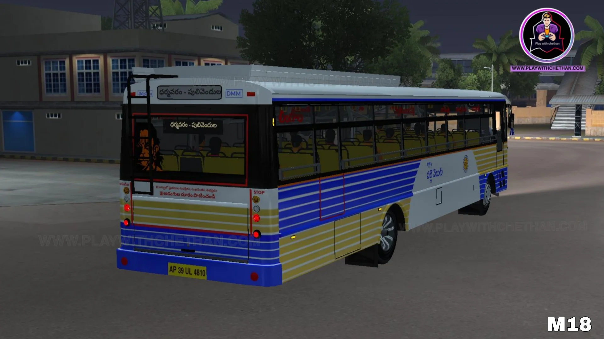 apsrtc ultra pallevelugu ashok leyland bs6 bus mod for bussid & bussin - Gallery 10