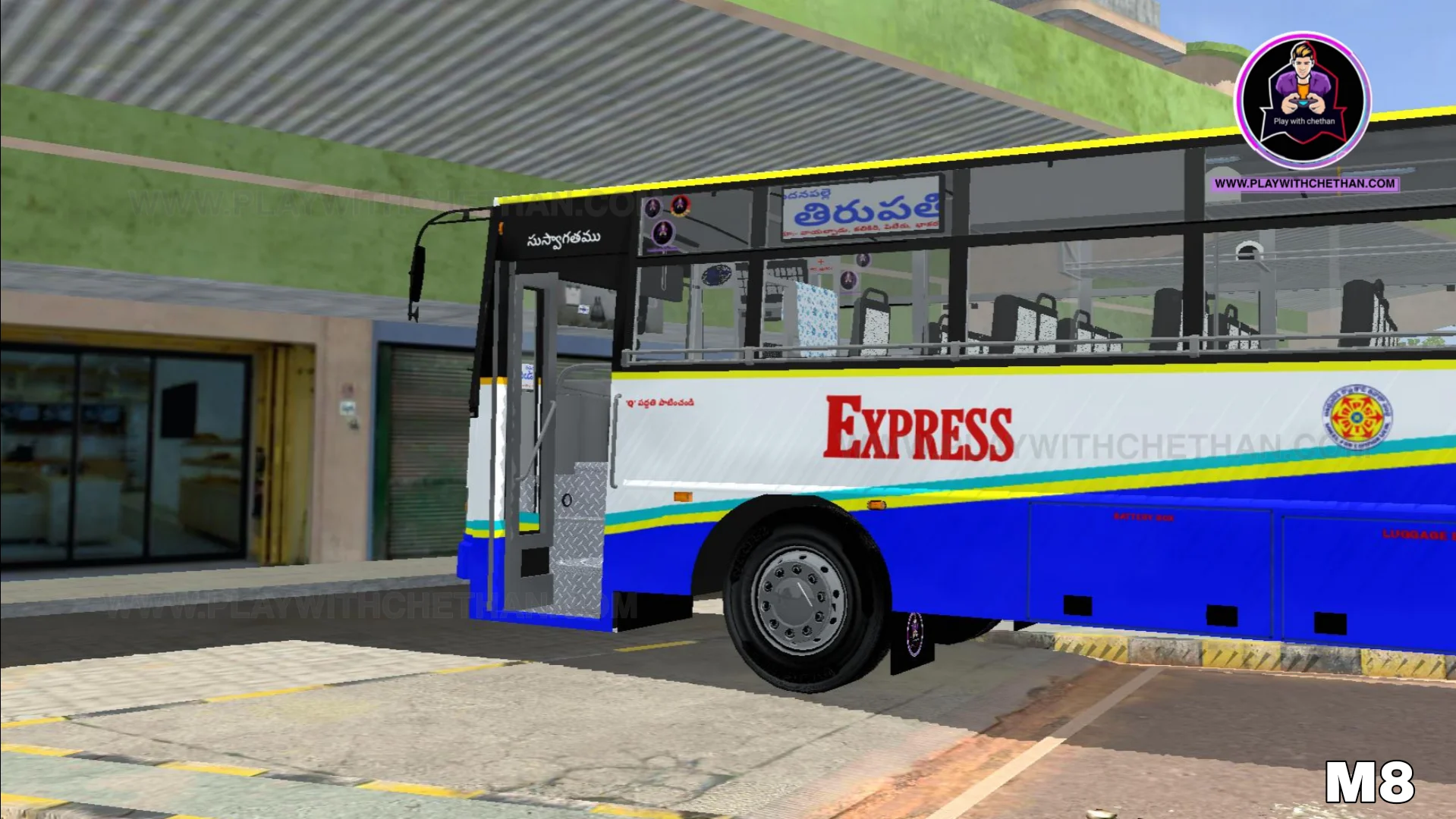 APSRTC EXPRESS NORMAL ASHOK LEYLAND BS6 bus mod for bussid & bussin - Gallery 3