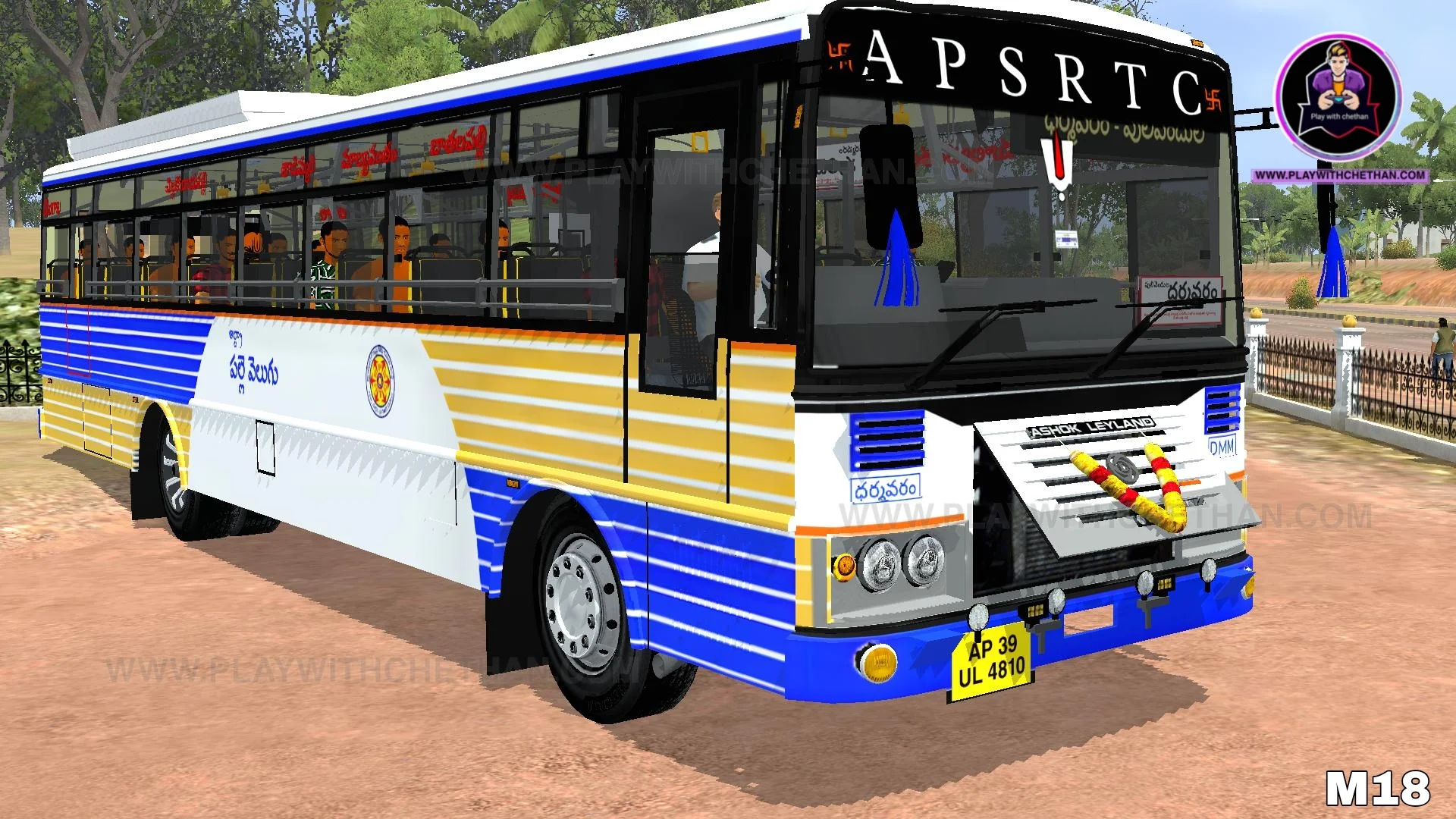 apsrtc ultra pallevelugu ashok leyland bs6 bus mod for bussid & bussin - Gallery 4