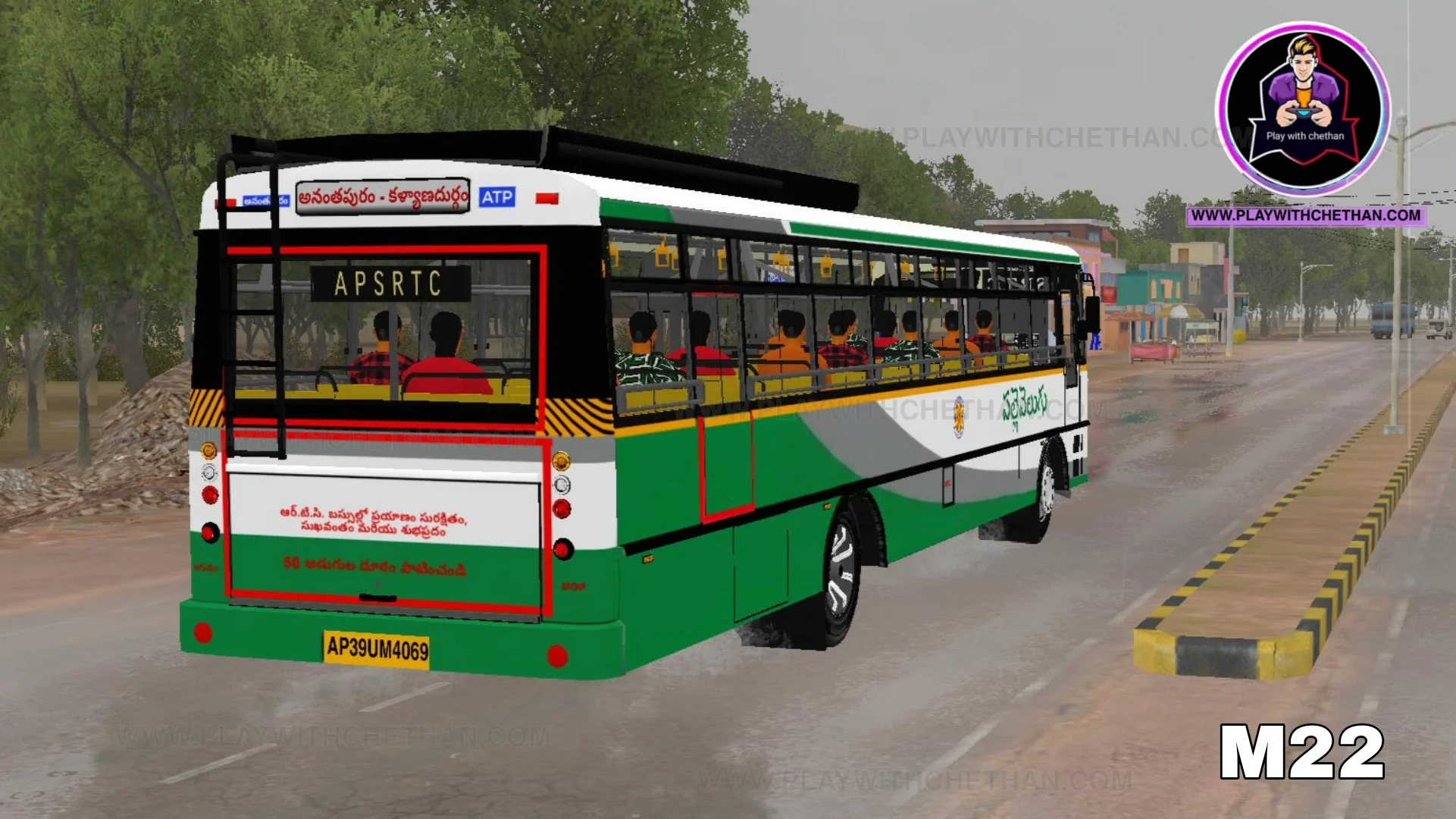 apsrtc ultra pallevelugu Tata bs6 bus mod for BUSSID & BUSSIN - Gallery 2