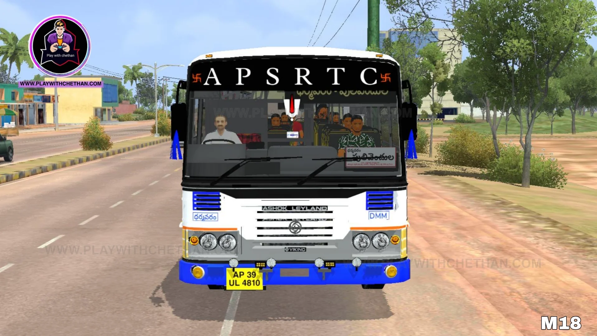 apsrtc ultra pallevelugu ashok leyland bs6 bus mod for bussid & bussin