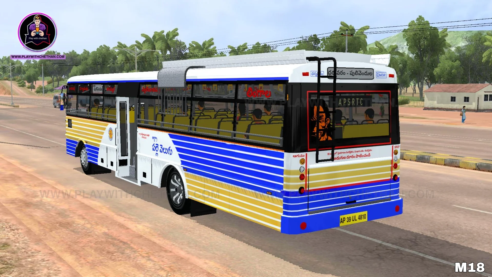 apsrtc ultra pallevelugu ashok leyland bs6 bus mod for bussid & bussin - Gallery 3