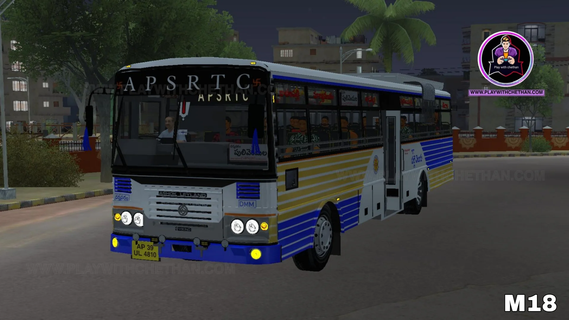 apsrtc ultra pallevelugu ashok leyland bs6 bus mod for bussid & bussin - Gallery 9