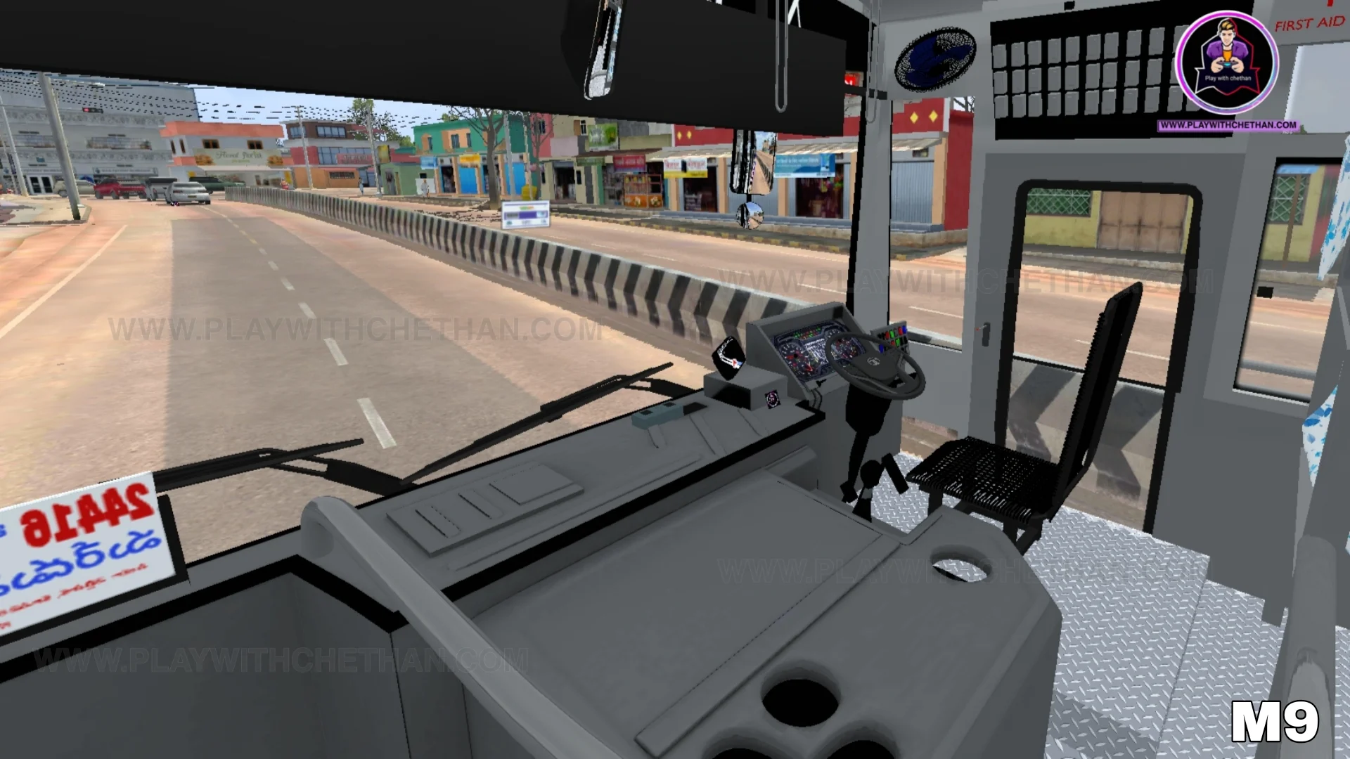 APSRTC EXPRESS NORMAL TATA BS6 bus mod for bussid & bussin - Gallery 3