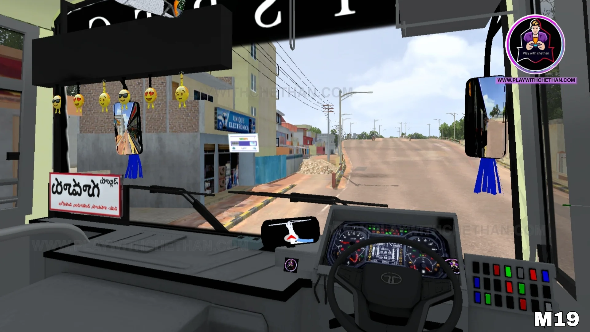 apsrtc ultra pallevelugu Tata bs6 bus mod for BUSSID & BUSSIN - Gallery 3